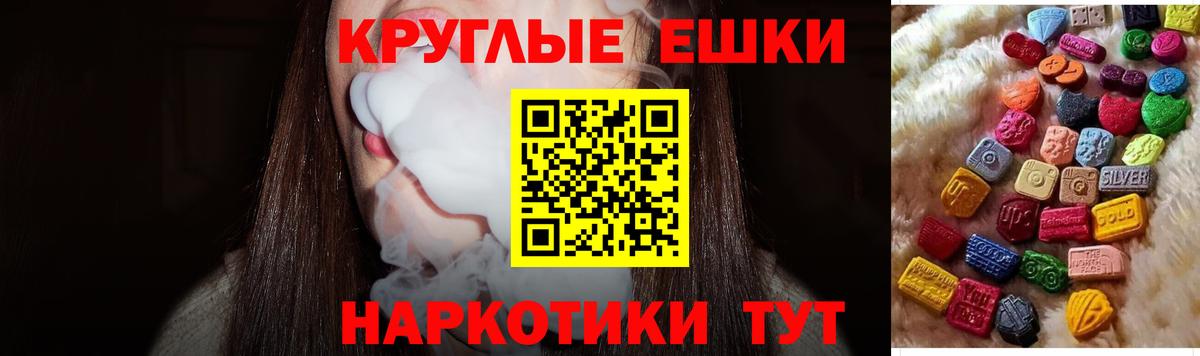 Ecstasy louis Vuitton Алексеевка