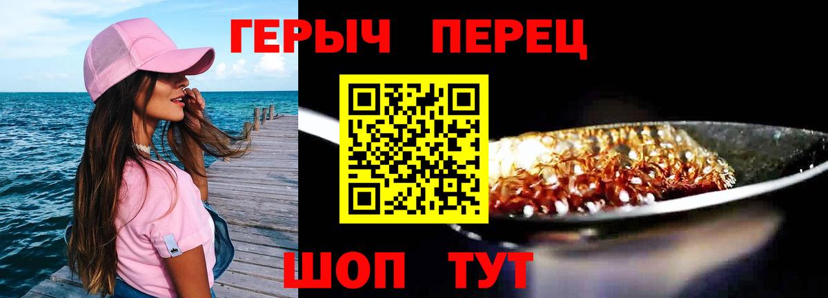 ГАШ Алексеевка