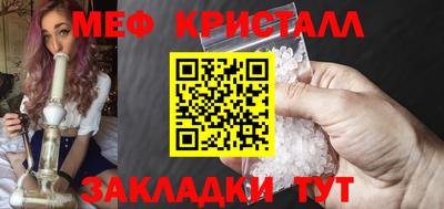 героин Азнакаево