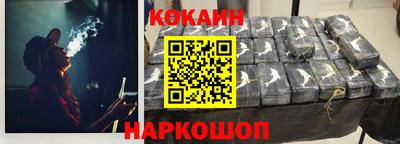 героин Азнакаево