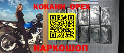 героин Азнакаево