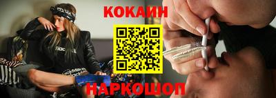 героин Азнакаево