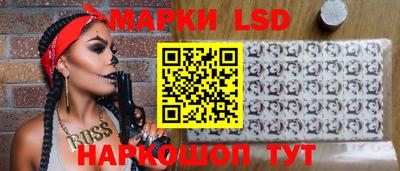 героин Азнакаево