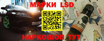 героин Азнакаево