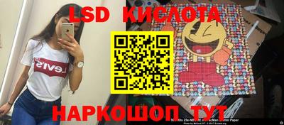 метадон Абинск