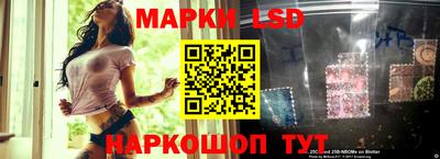 кристаллы Абакан