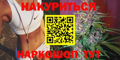 героин Азнакаево