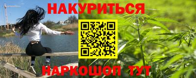 героин Азнакаево