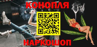 кристаллы Абакан