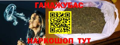 кристаллы Абакан