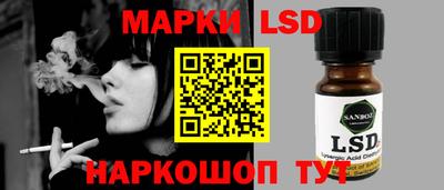 героин Азнакаево