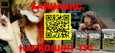 кристаллы Абакан