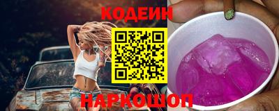 героин Азнакаево