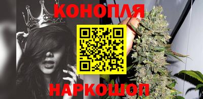 метадон Абинск