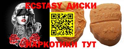 героин Азнакаево