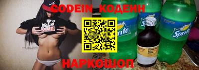 кристаллы Абакан