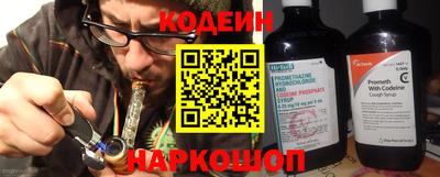 кристаллы Абакан