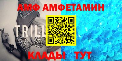 героин Азнакаево