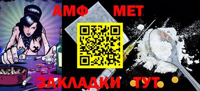 героин Азнакаево