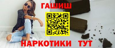 кристаллы Абакан