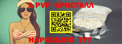 героин Азнакаево