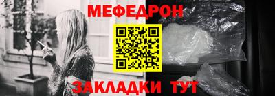 героин Азнакаево